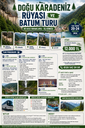 🌲DOĞU KARADENİZ RÜYASI VE BATUM TURU🌲(20-24 Ağustos)